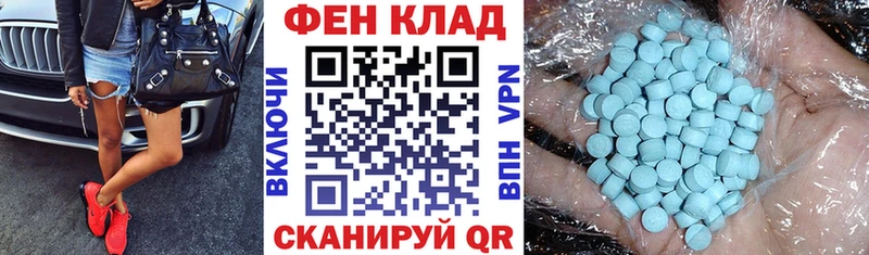 гидра как зайти  Аркадак  АМФЕТАМИН 98% 