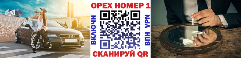 Cocaine Эквадор  Аркадак 