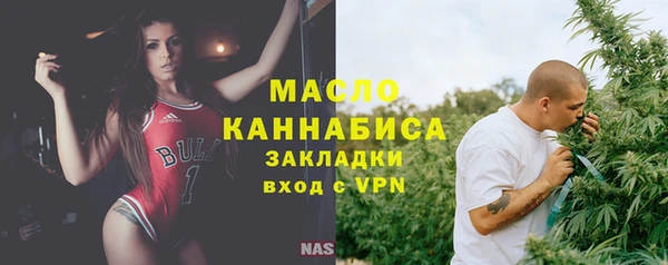 Альфа ПВП Ростов