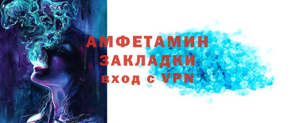 мдма Дубовка