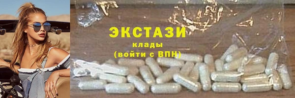 Альфа ПВП Ростов