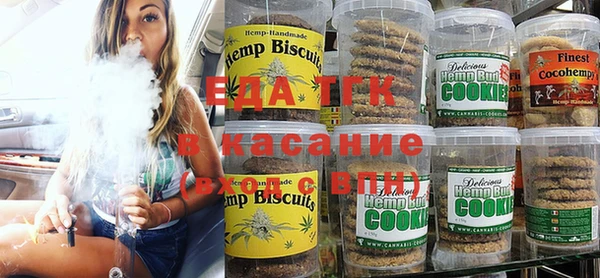 Альфа ПВП Ростов