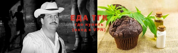 твердый Рославль