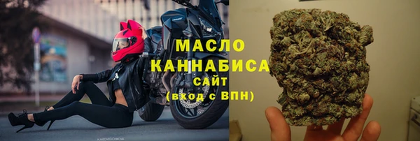 Альфа ПВП Ростов