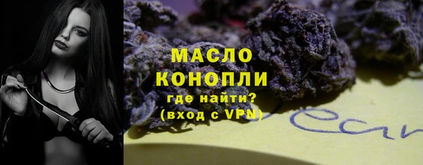 Альфа ПВП Ростов