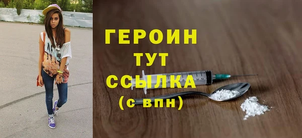 мет Россошь
