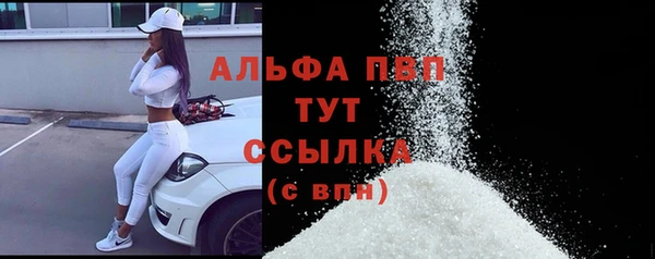 мет Россошь