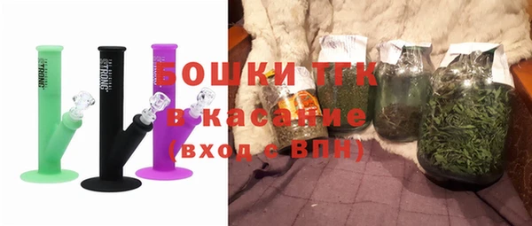 Альфа ПВП Ростов