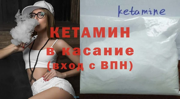 твердый Рославль
