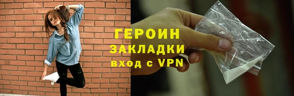 Альфа ПВП Ростов