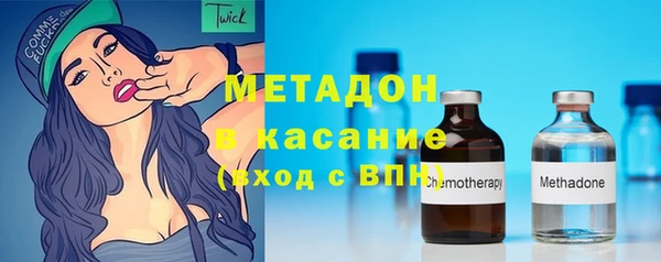 mdma Волосово