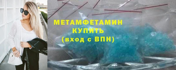 Альфа ПВП Ростов
