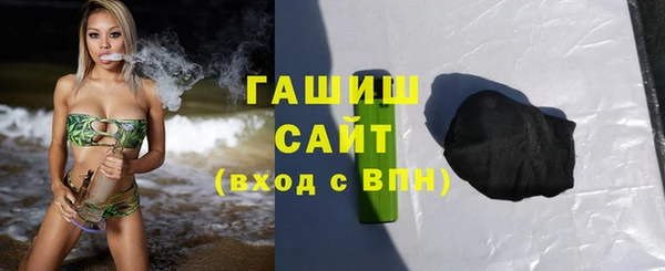 мет Россошь