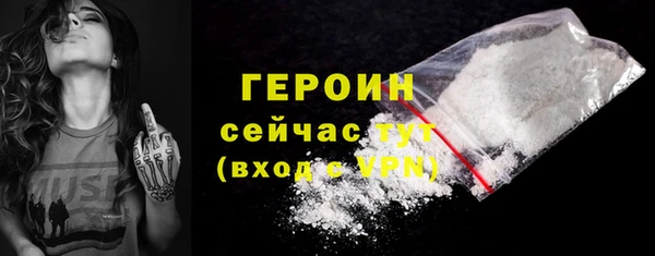 Альфа ПВП Ростов