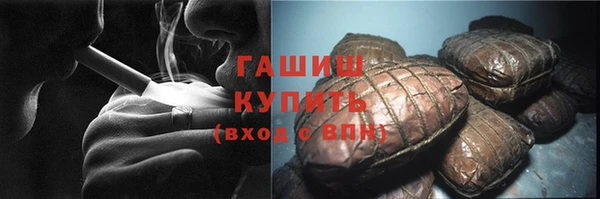 MESCALINE Приозерск