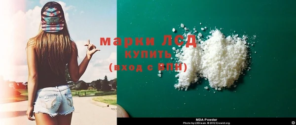 мет Россошь