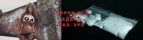 Альфа ПВП Ростов