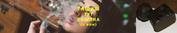 мет Россошь