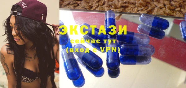 Альфа ПВП Ростов