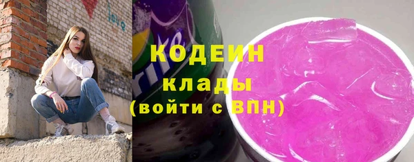 скорость Дрезна