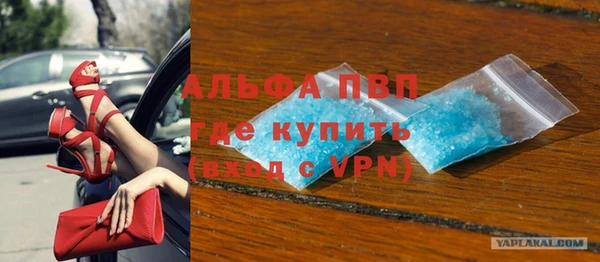 Альфа ПВП Ростов
