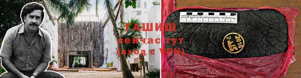 не бодяженный Протвино