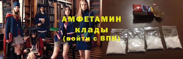 Альфа ПВП Ростов