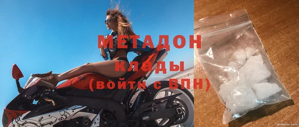 мет Россошь