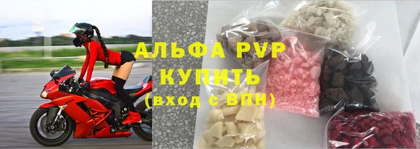 мет Россошь